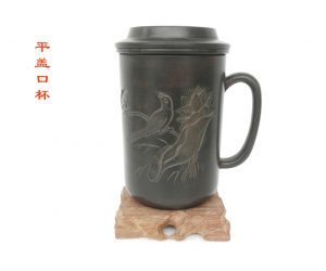 平盖口杯（浮雕）