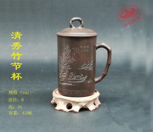 清秀竹节杯（山水浮雕-大师）