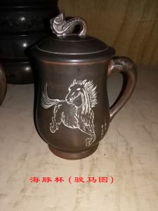 海豚杯（骏马图）